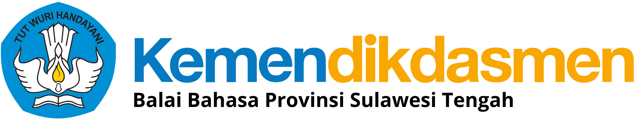 Pejabat Pengelola Informasi dan Dokumentasi